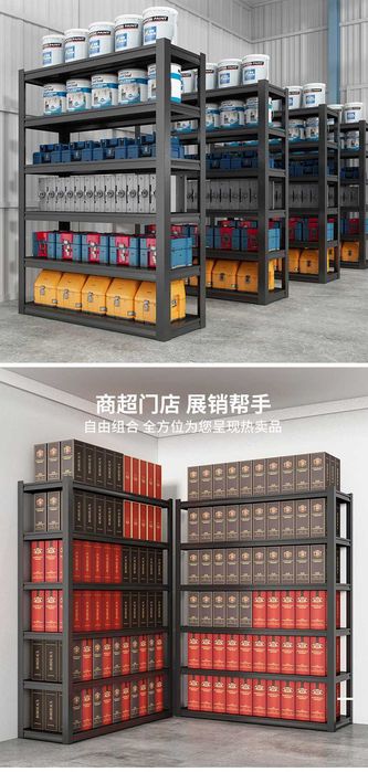 kitob javon/oshxona uchun javon/oshxonada tartib/полки для сортира