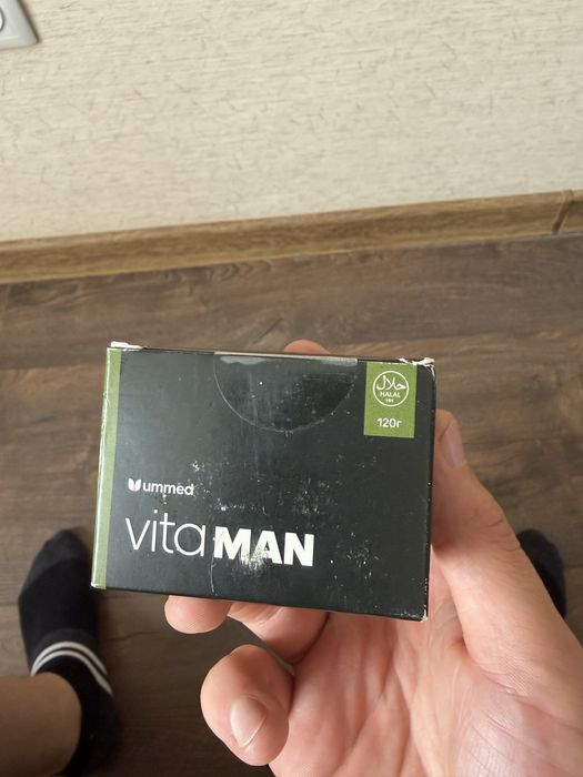 Vitaman оригинал