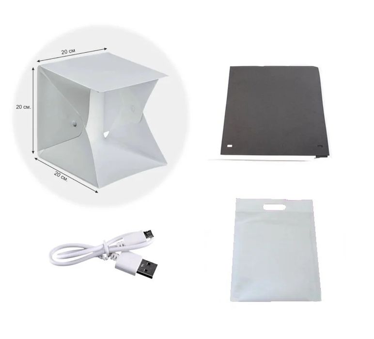 Photography Light Box