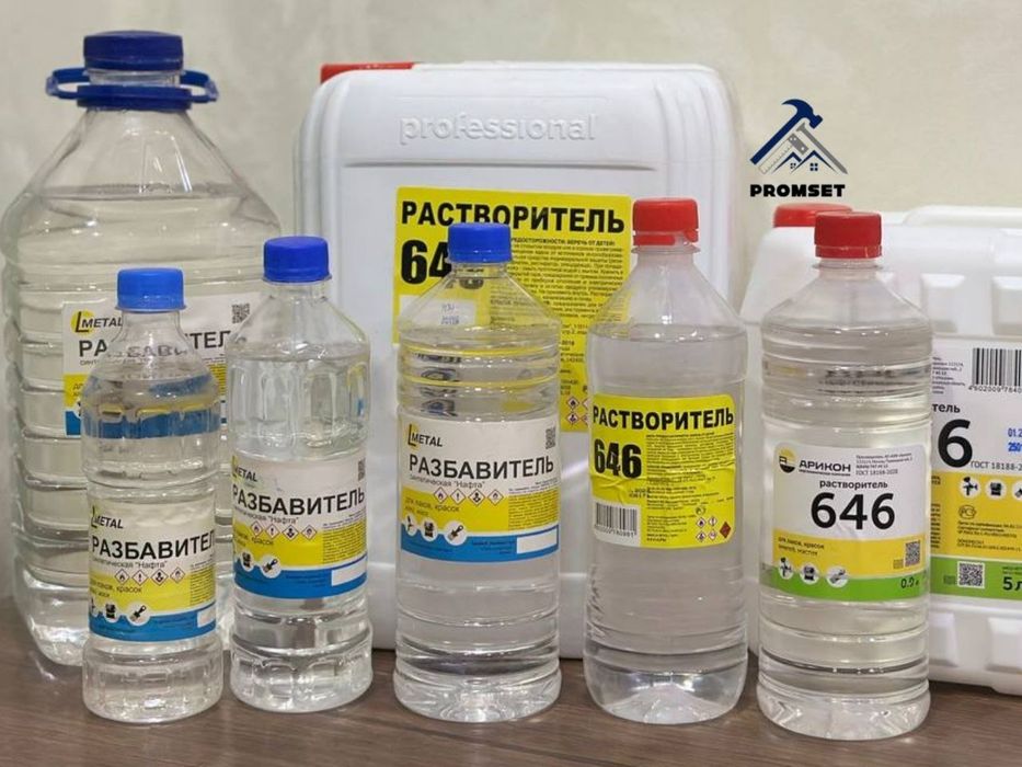Razbavitel Rastvoritel разбавитель растворитель оптом