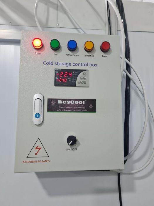 Холодильная  камера-  морозилка