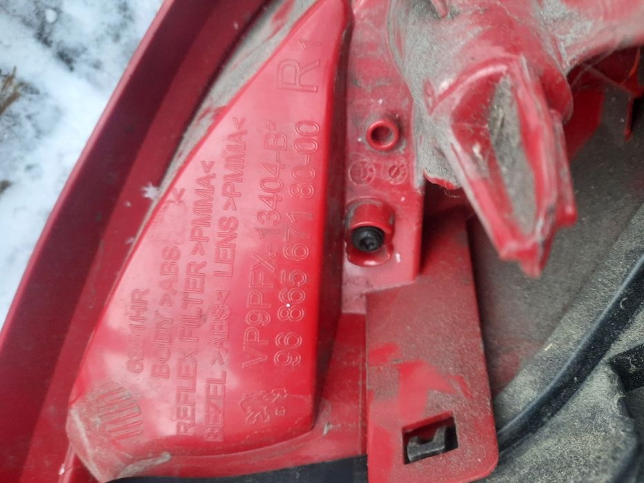 стопове за Peugeot 207 cc cabrio