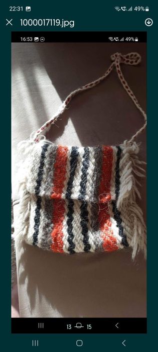 Cuverturi taranesti din lana oaie