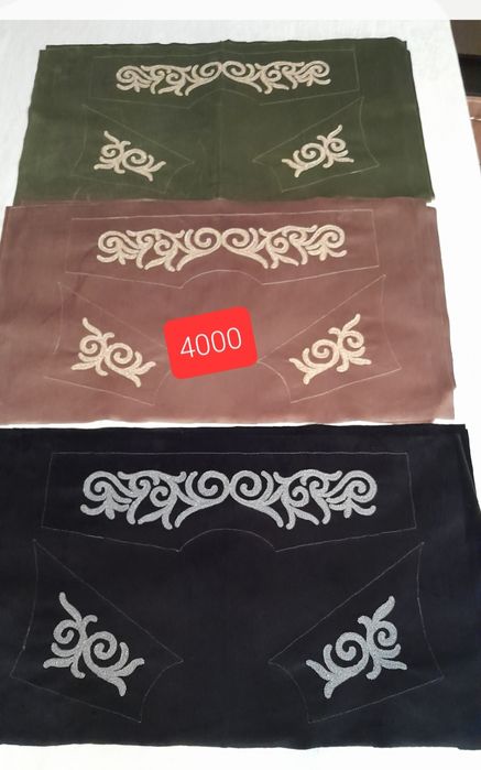 Вышивка, Готовая вышивка