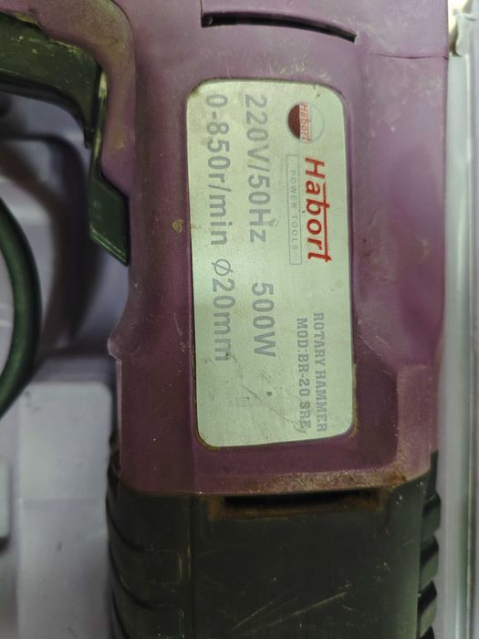 Перфоратор habort BR-20 SRE