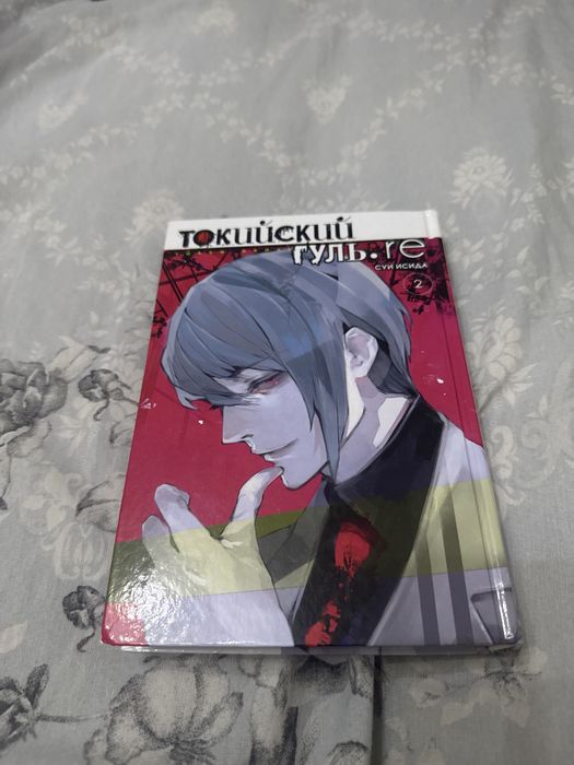 Продам книги манго.