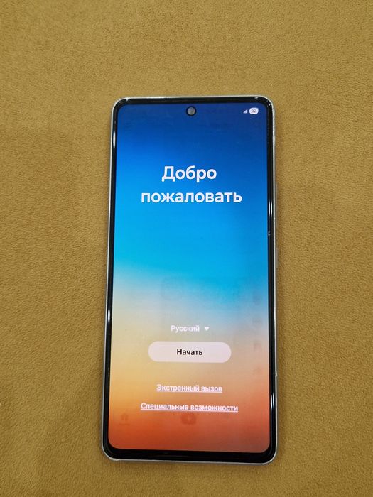 Samsung Galaxy A53 5G