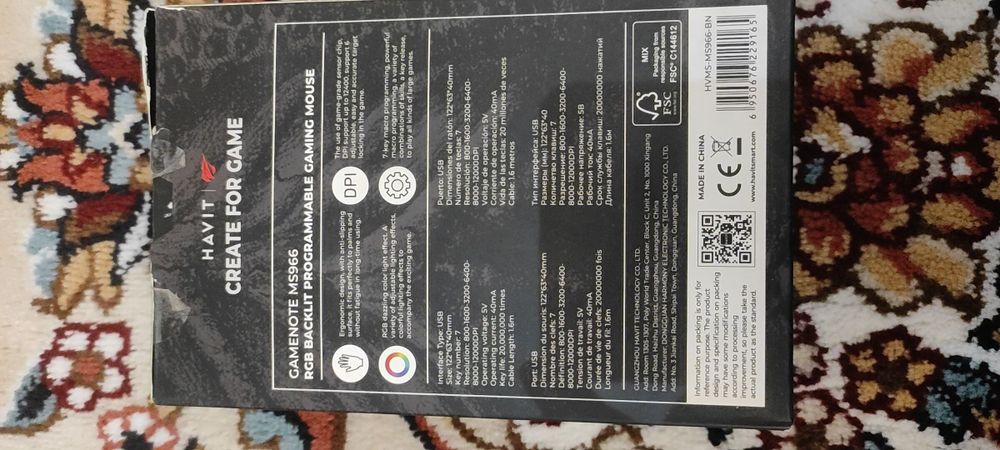 Havit gamenote ms966