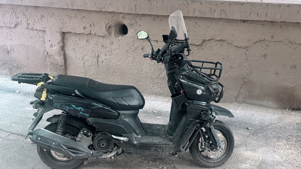 Skuter tank pro max