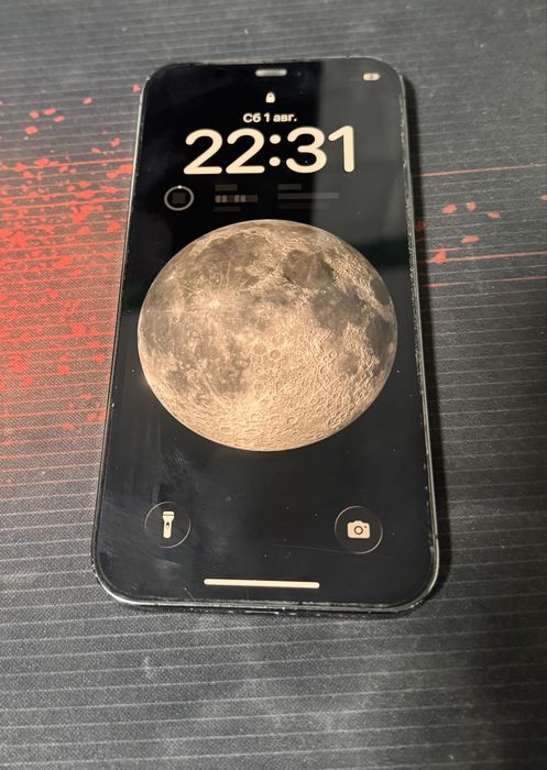Iphone 12 pro 256gb
