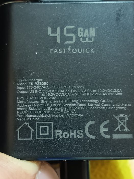 Супер бързо зарядно и кабел