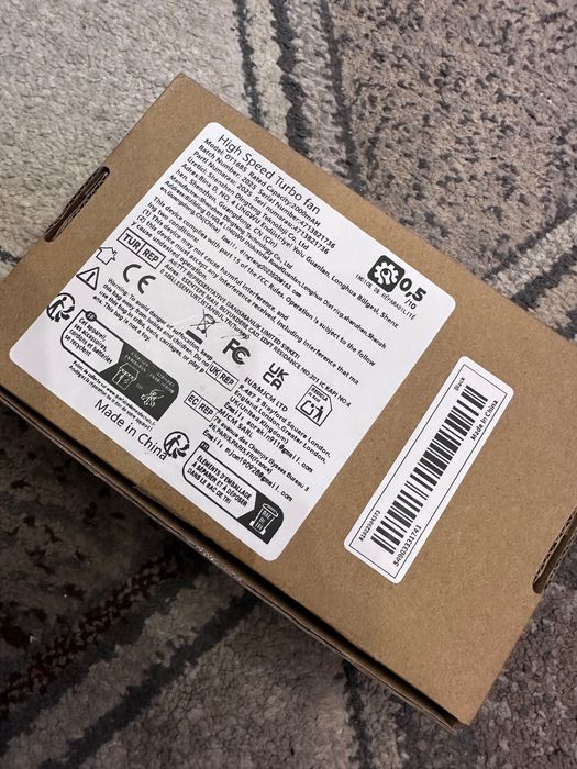 Мощен Турбо вентилатор