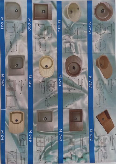 Мойки в хорошем качестве