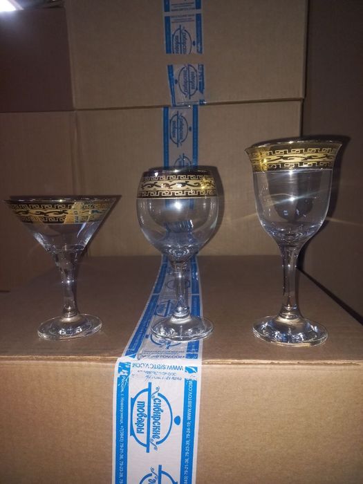 Shisha rossiya maxsulot