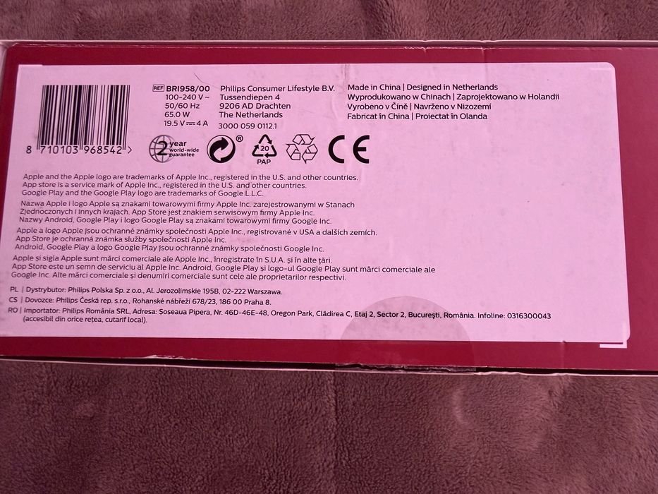 Фотоепилатор PHILIPS BRI958/00, lumea ipl hair removal 9000