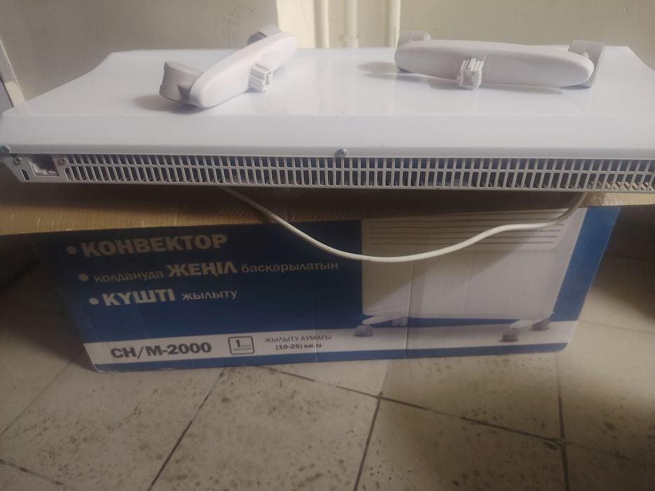 Обогреватель, конвертов б/у