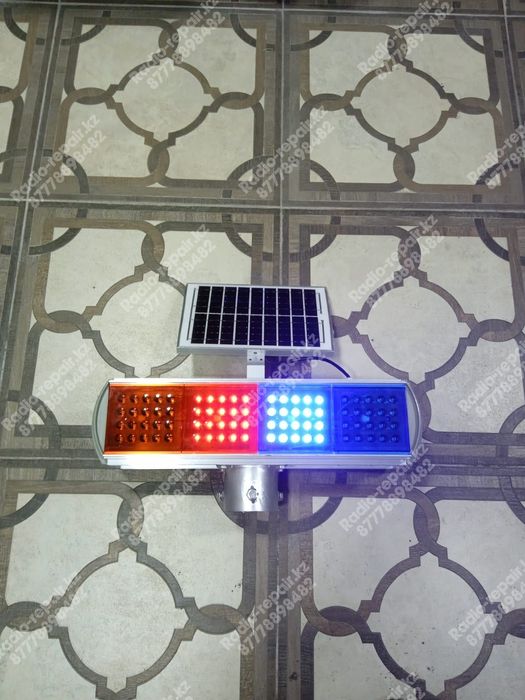 Мигалки,сгу,проблесковые маячки