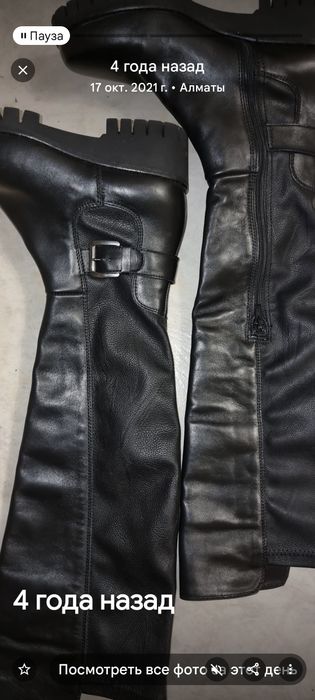 Tj collection обувь