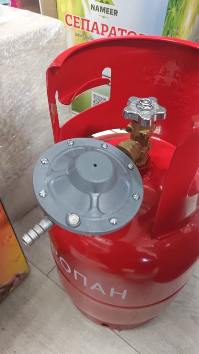 Пропан газовыее баллоны 12 л