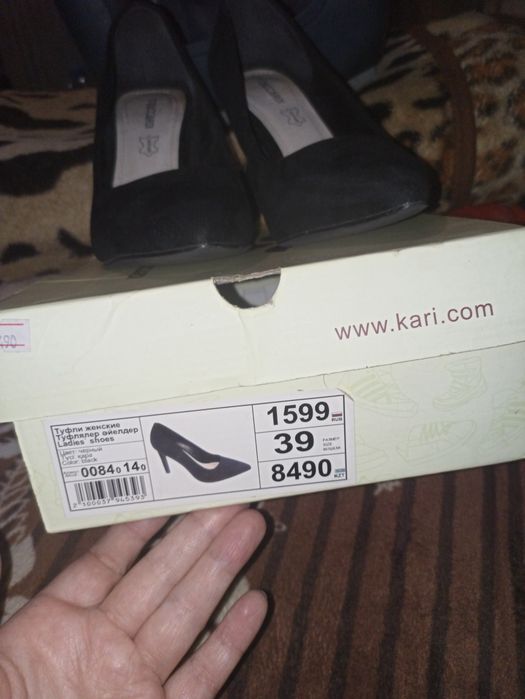 Туфли замша кожа