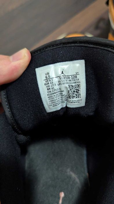 Обувки nike - Air Jordan 1 Low Shattered Backboard 43 номер