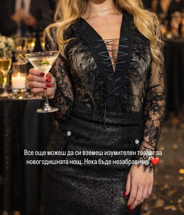 Риза -боди Caramelle