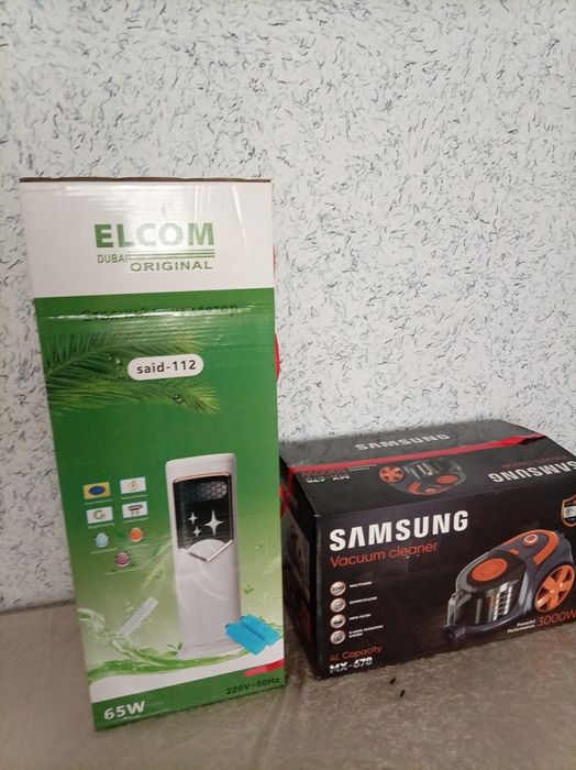 Pilisos va havo sovutgich sotiladi