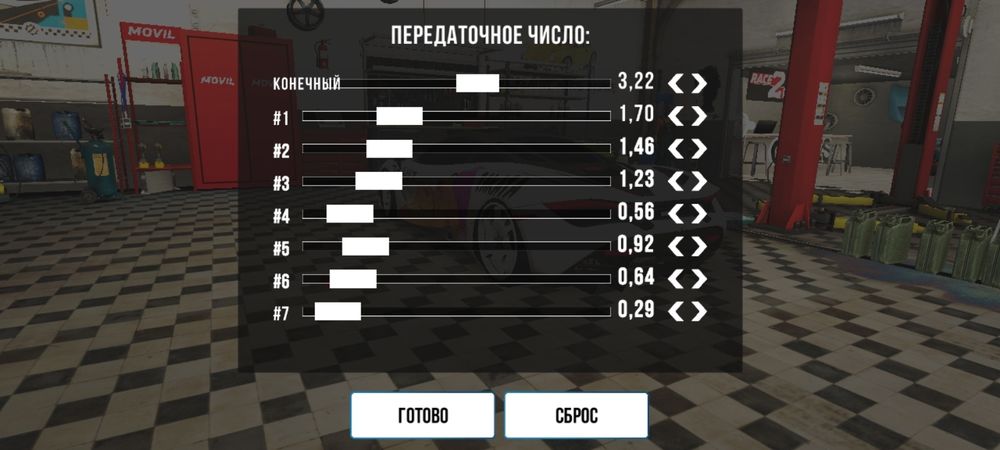 Продам аккаунт кар паркинг