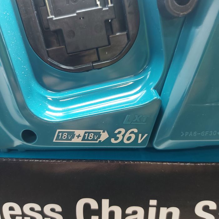 Акумулаторна резачка Makita DUC353Z