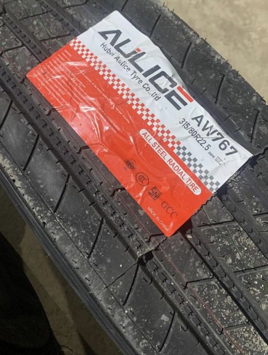 Грузовые шины оптом и в розницу