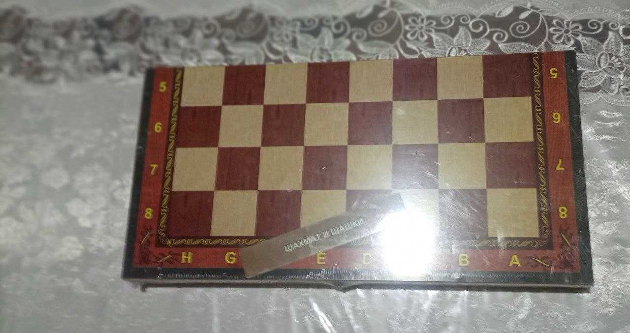 Shaxmat shashka doskasi 40sm 43sm donalari Шахмат шашка доска фигури ...