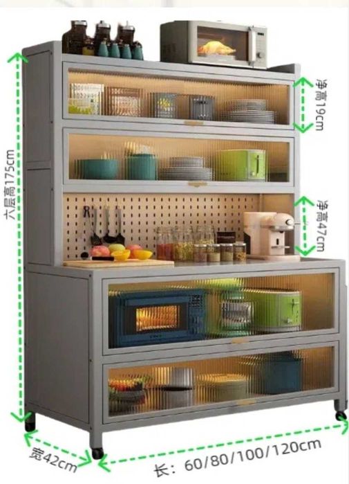 Тонкий металлический обувной шкаф/Шкаф за дверь для обуви