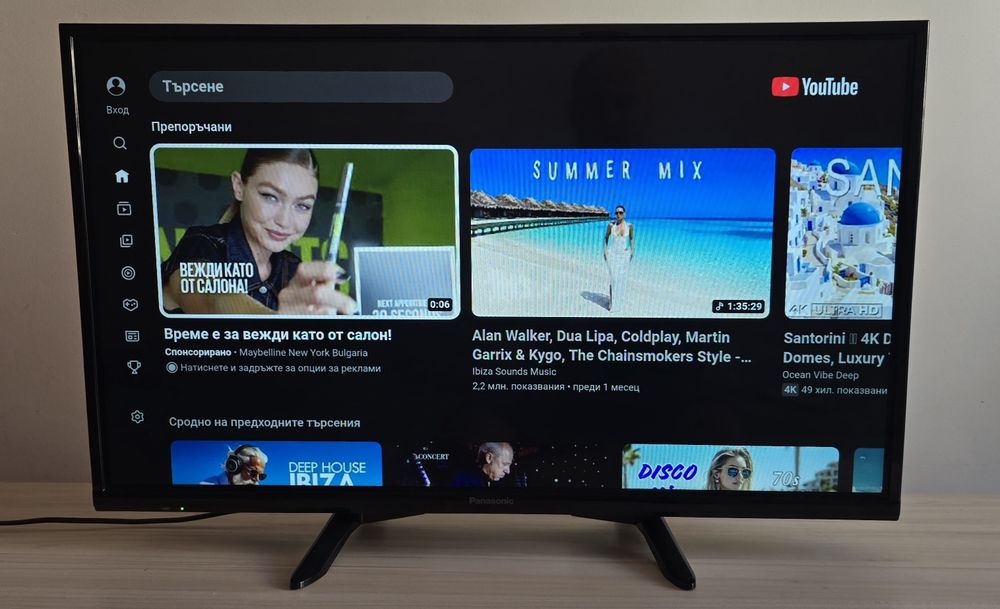 Smart TV Panasonic 32"