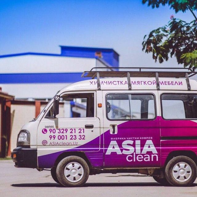 Химчистка ковров, мебели