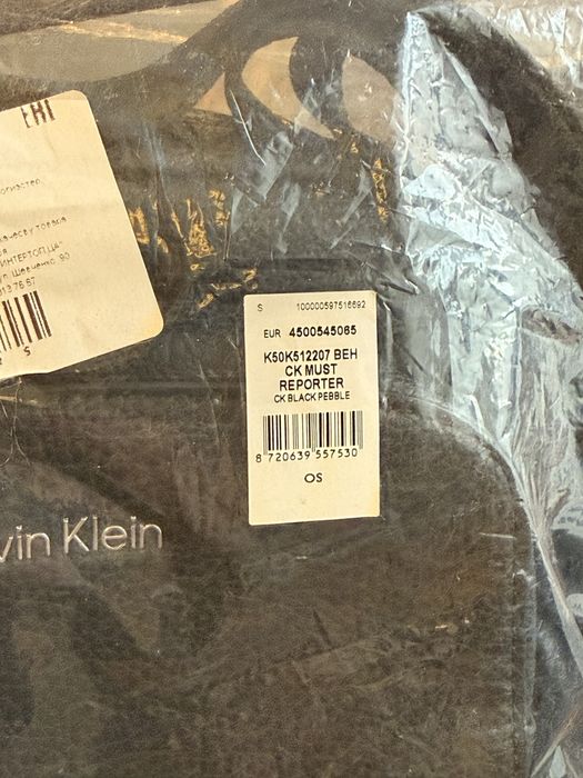 Барсетка Calvin Klein. Кожа, оригинал