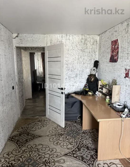Срочно продам квартиру