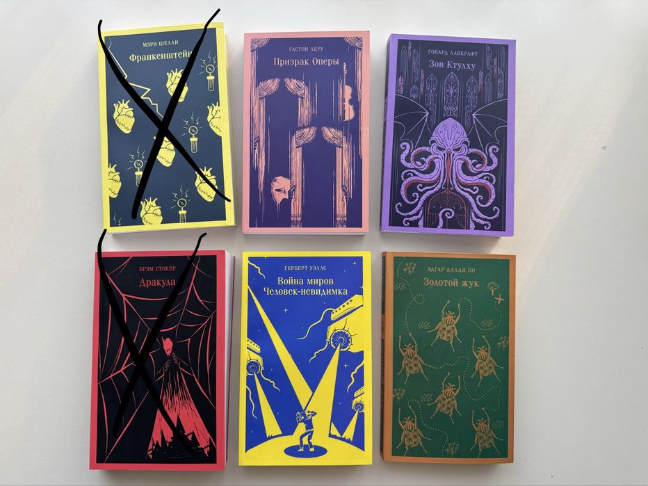 Психология,нонфикш - книги для саморазвития по 2000 тг