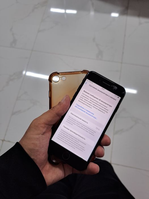 IPhone Se Срочно!!!