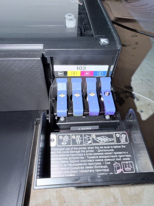 Притер EpsonL3250