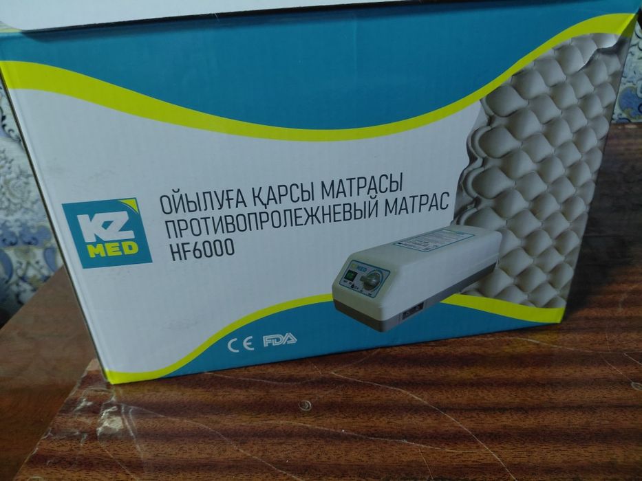 Продам противопролежневый матрас