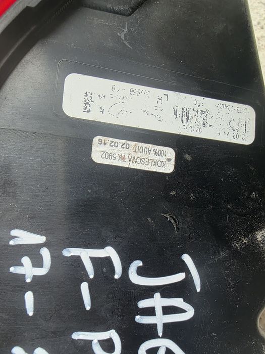 Jaguar F-pace LED 15- ляв стоп