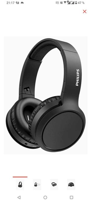 Безпроводные наушники Phillips TAH5205