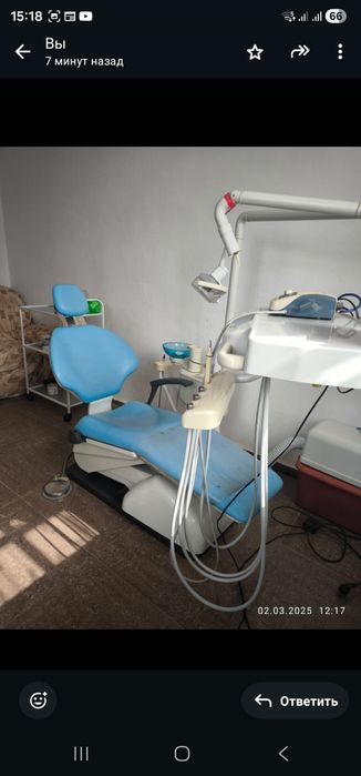 Стоматологическая установка Китай рабочая