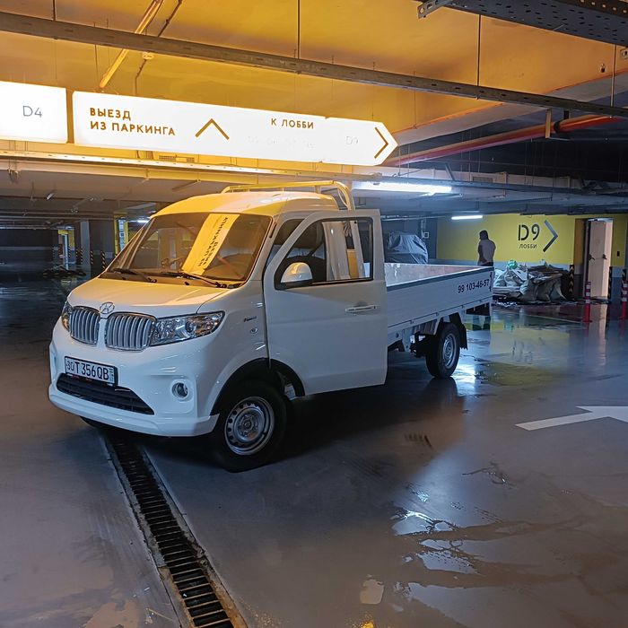 Вывоз мусор Строитилний Мусор Чанган  Шенарай Лаботашиш хизмати