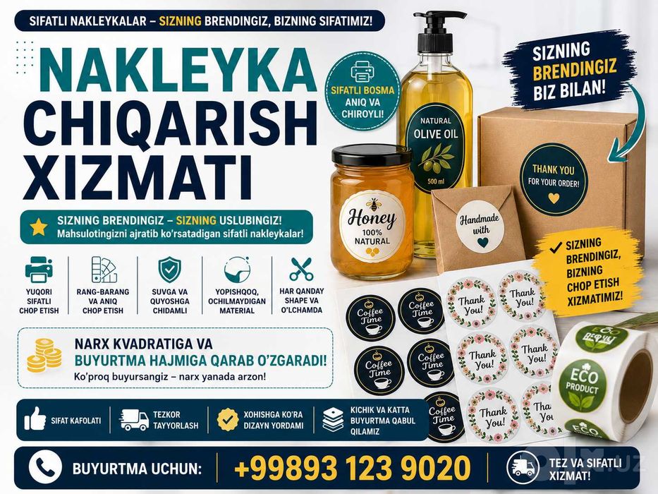 Nakleyka (stiker) chiqarish xizmati | Mahsulot yorliqlari | Orakal