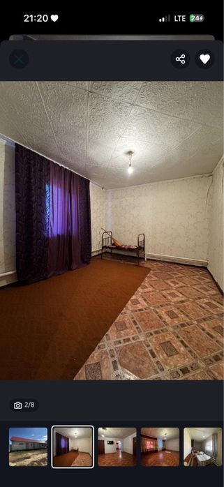 Продается дом с гаражом