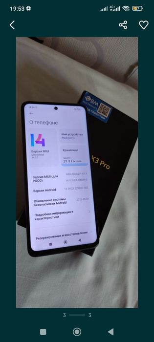 Obmen poco x3 pro 256 GB korib ovuraslar