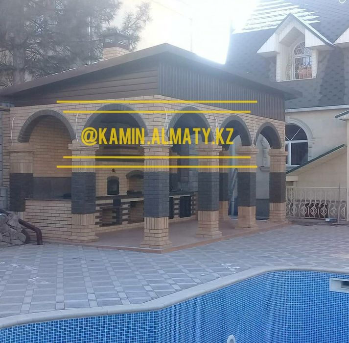 Мангальный Комплекс