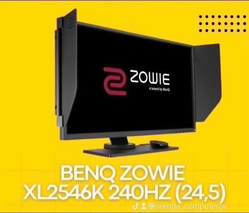 Аренда игровых компьютеров