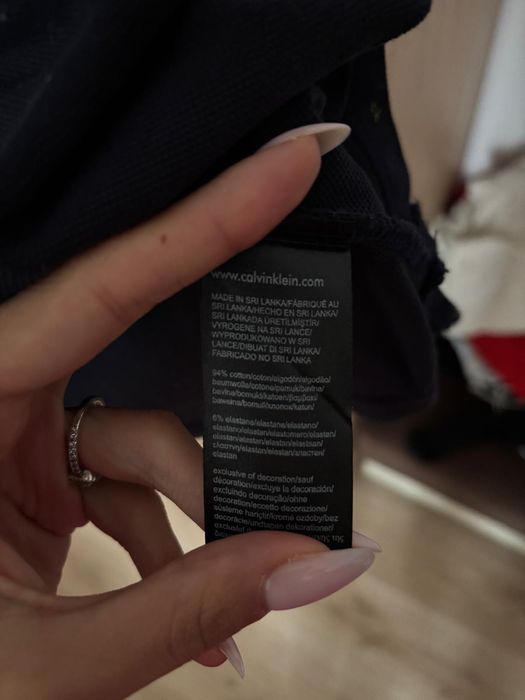 Мъжка оригинална тениска